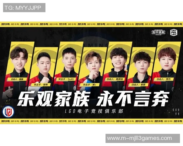 电竞实时数据揭晓和平精英团队协作排行榜EDG荣登第四名展现强劲实力