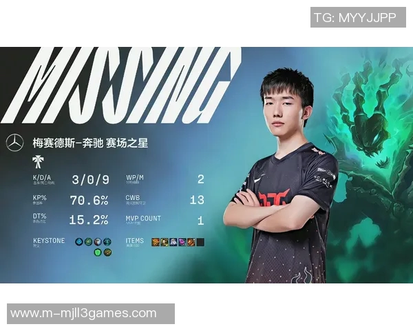 2026电竞新闻S15LOL比赛中JDG战术分析与CSGO比分的深度探讨